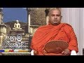 daham-sithuwili-04-05-2018