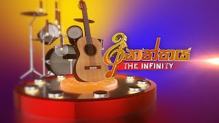 ananthaya-05-03-2023