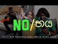 no-Ã Â¶Â·Ã Â¶Âº-(-fill-t-eepa-official-music-video-)-05-11-2019