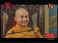 thurunu-sithata-pahan-eliya-20-03-2019