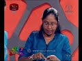 nugasewana-athkam-09-05-2019