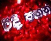 Ridee Pahan (90) / 06-04-2015