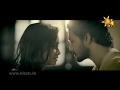 Yavi - Srimal Amugoda ft Thilina R 20-11-2017