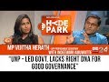 jvp-clarifies-allegiance!-mp-vijitha-herath-joins-indeewari-amuwatte-@hydepark-25-08-2019