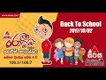 roma-baba-back-to-school-04-10-2017