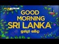 good-morning-sri-lanka-15-12-2018