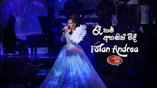 Ra Kalu Ahasin Midee - Falan Andrea