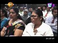 Biz1st in Focus TV1 10-11-2017