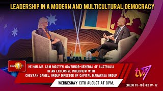 australian-gov-gen-sam-mostyn-with-chevaan-daniel-leadership-in-a-modern-and-multicultural-democracy