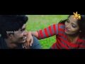ai-giye-haradama-tharindu-bandara-12-03-2017