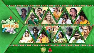 elephant-house-avurudde-ape-fun-sadde-12-04-2026