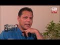 what-happened-dayasiri-jayasekara-22-04-2018