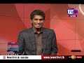 maayima-tv1-20-03-2019