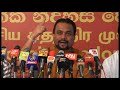 Wimal Weerawansa Press Conference 12-06-2019