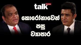 talk-with-chathura-dhammika-perera
