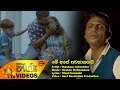 Me Ape Awasanayayi - Thushara Jeewantha 29-08-2018