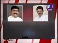 maayima-25-12-2018