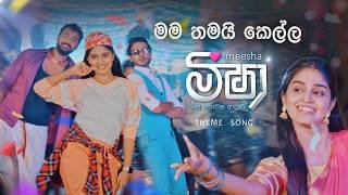 meesha-teledrama-theme-song