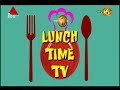 Lunch Time Tv Sirasa TV  22-09-2017