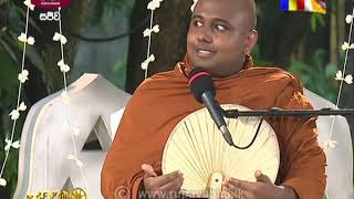 damma-sarathi-29-12-2020