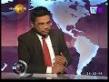 biz-1st-in-focus-tv1-01-05-2018