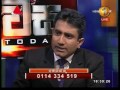 dawasa-04-01-2017