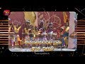 dancing-school-la-26-10-2019