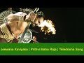 prithvi-maha-raja-teledrama-theme-song-06-06-2018