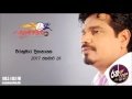 Nagena ira Program With Vidura Wickremanayake  26-01-2017