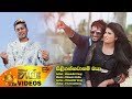 piligannawanam-oya-vimukthi-viraj-15-08-2017