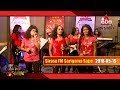 Sirasa FM Sarigama Sajje With Vision Ladies 19-05-2018