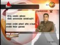 breaking-news-mp-thissa-athanayake-has-been-arrested-02-02-2015