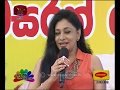 kiribath-mangalya-01-01-2019