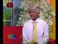 nugasewana-|-allergy?-|-dr-anura-weerasinha-03-01-2019