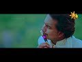 sakala-loke-sangeeth-kodithuwakku-04-05-2018