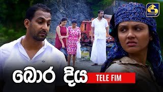 bora-diya-episode-2
