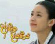 Abitha Diyani | Abheetha Diyani (21) / 13-03-2013