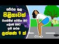 9-early-cancer-warning-signs-13-10-2019