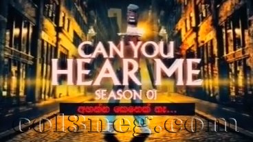 Can You Hear Me Season 1 Episode 13