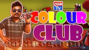 colour-club-episode-3
