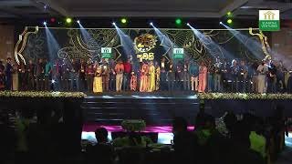 sumathi-awards-2021