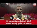Mahinda Deshapriya urges not to postpone elections owing to present situation 30-04-2019