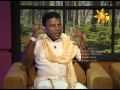 hiru-tv-morning-show-17-12-2015