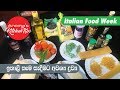 Anomas Kitchen 10-09-2019