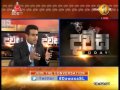Dawasa 12-12-2014