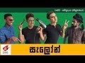 salon-wasthi-productions-13-06-2017