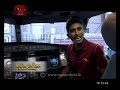 sihina-charika-05-11-2019
