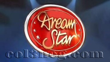 derana-dream-star-11-11-11-2023