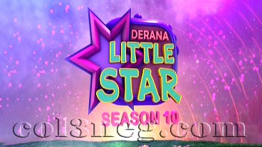 Derana Little Star 10 - 22-12-2019