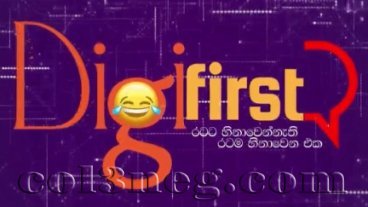 digi-first-10-09-2026
